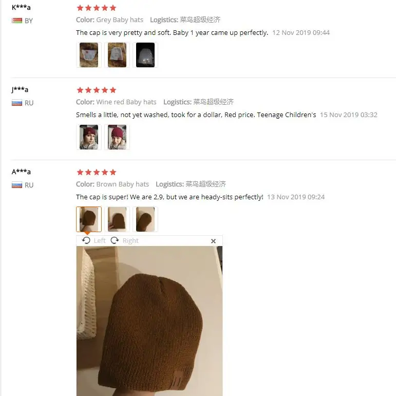 QQ截图20191128123337