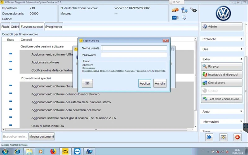 TIM图片20191101141509