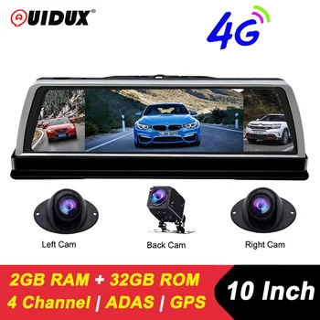 

QUIDUX 10" IPS rear view mirror 4G Android GPS Navigation car camera 2G RAM 32G ROM ADAS 1080P dash cam 4 channel video recorder