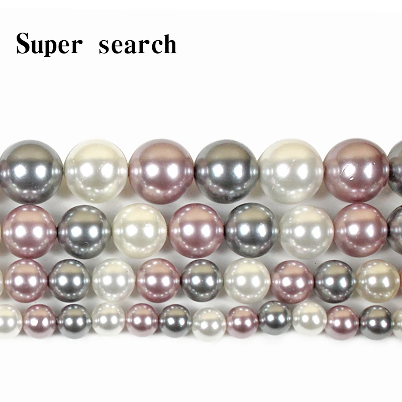 Фиолетово-серый цвет приблизительный жемчужная раковина самодельная подвеска