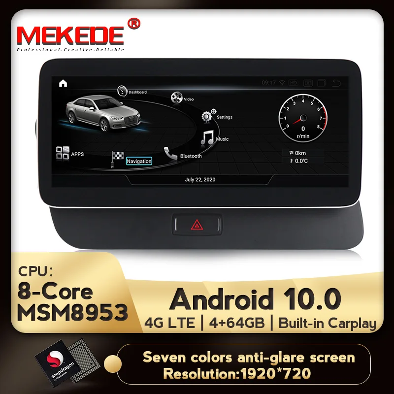 Автомобильный мультимедийный плеер Mekede 10 25 дюйма 4 Гб + 64 ГБ 4G LTE Android для Audi Q5 2009 2017