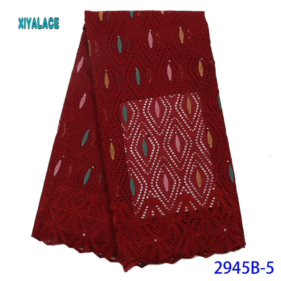 Роскошная чистая белая черная африканская кружевная ткань с ажурным рисунком высококачественное нигерийское французское Тюлевое кружево с камнями чистая кружевная YA2945B-7