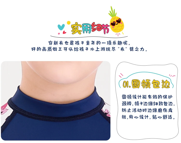 M150011K详情页_19