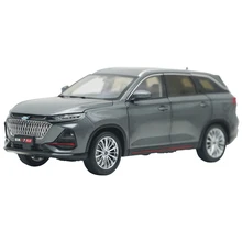 

1:18 Auchan X7 PLUS SUV Alloy Simulation Diecast Car Model