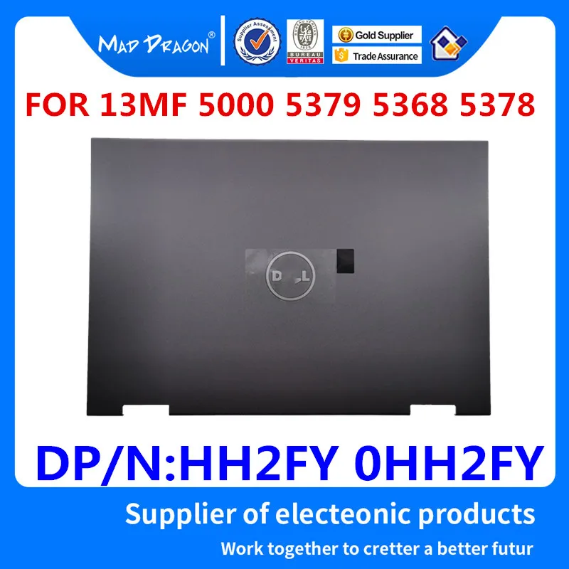 ЖК экран MAD DRAGON для ноутбука Dell Inspiron 13MF 5379 13 5000 5368 5378 P69G HH2FY 0HH2FY серебристый|Сумки и