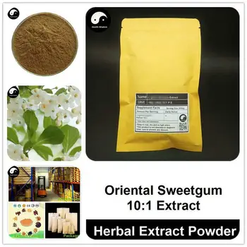 

Oriental Sweetgum Extract Powder, Styrax P.E. 10:1, Storesin