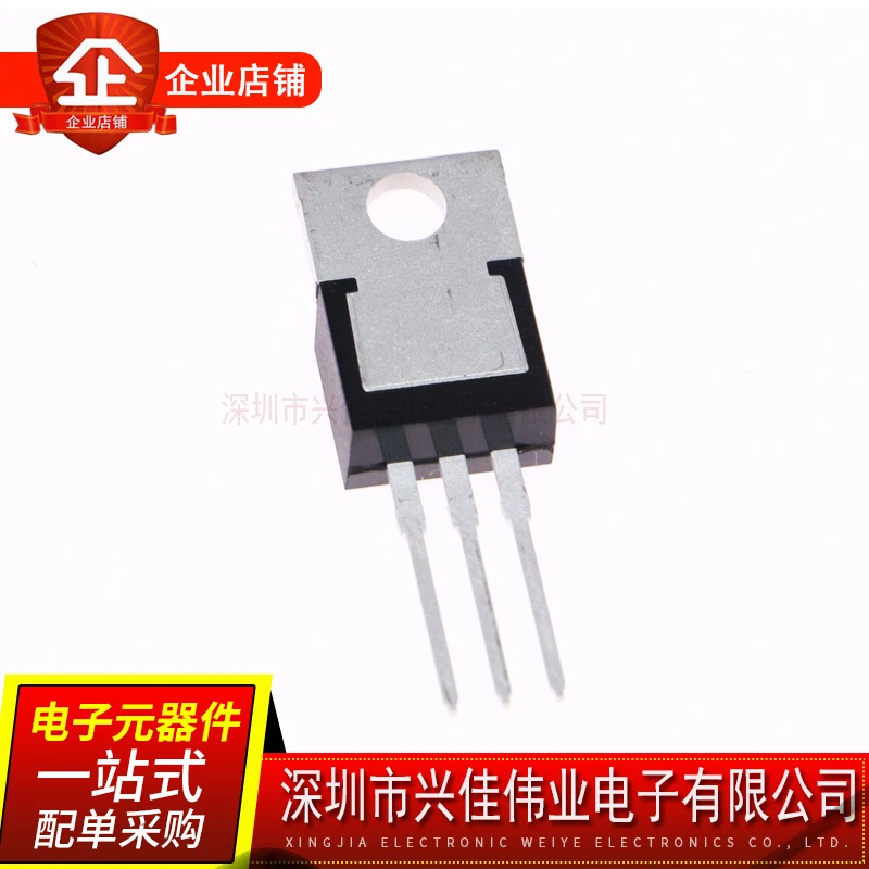 20 шт./лот MC7812CT 12V TO-220 7812 LM7812CT