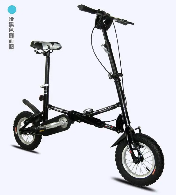 Flash Deal 2019 new 12 inch mini folding bicycle telescopic mini bicycle one second folding portable bicycle 25