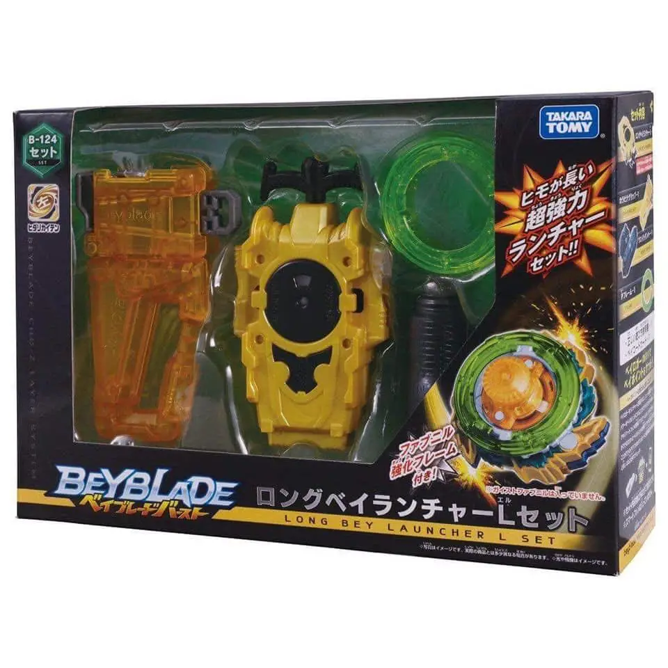 Tomy Beyblade Burst B139 B142 B-123 B-124 B-122 стартер Spriggan Реквием. 0.Zt bayblade B117 B119 B100 B82 B118 B120 | Игрушки
