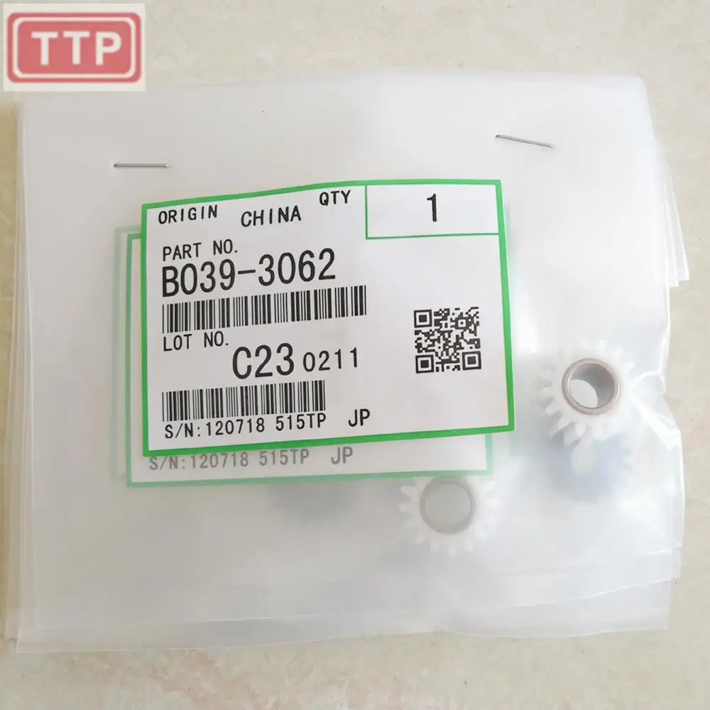 Набор шестерен для проявителя Ricoh AF2015 B039-3062 B039-3245 B039-3060 AF2018 MP2000 5 шт./компл. |