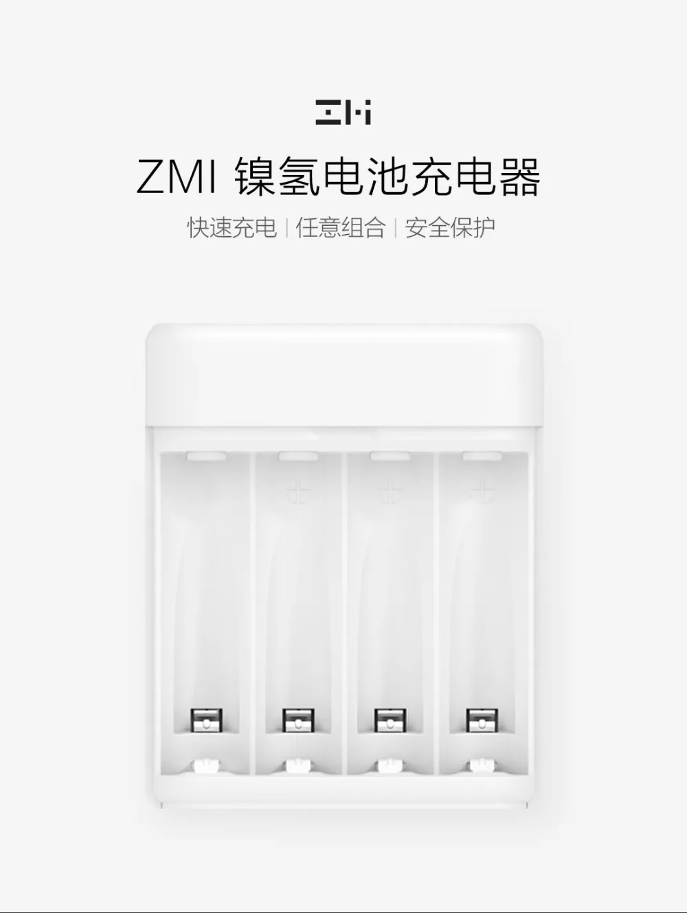 Распродажа 4 шт./лот Xiaomi ZMI ZI7 ZI5 AAA AA 700mAh 1800 mAh перезаряжаемый Ni-MH аккумулятор power Bank Аккумулятор mihome H30