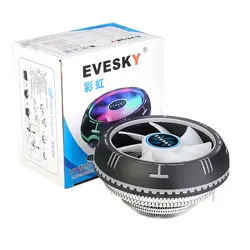 Ventilador RGB direccionable ARGB, Compatible con Aura Sync Pro, carcasa de ordenador de bajo ruido con Hub de Control, nuevo