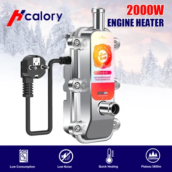 

Newest 220V 2000W Car Engine Heater Preheater Not Web as.tos Eberspacher Water Tank Air Parking Heater For Motor Caravan