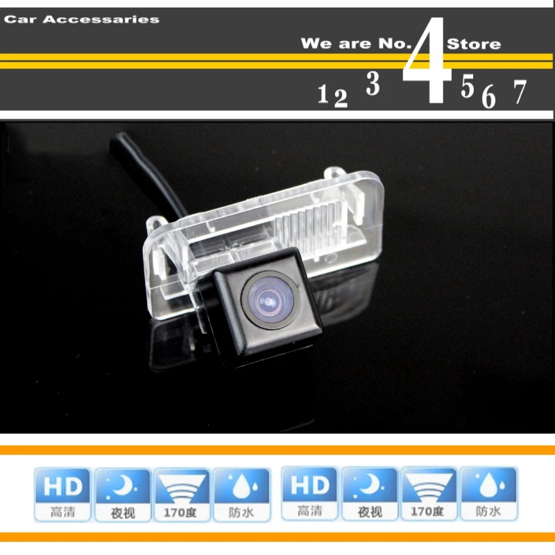 Автомобильная камера для Mercedes Benz MB B Class W245, Высококачественная камера заднего вида для PAL/NTSC, CCD+ RCA