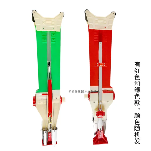 Kézi Műtrágya Applikátor Dupla Hordó Ültetvényes Kukorica Mogyoró Szójabab Ültetvénye És Mezőgazdasági - Image 6