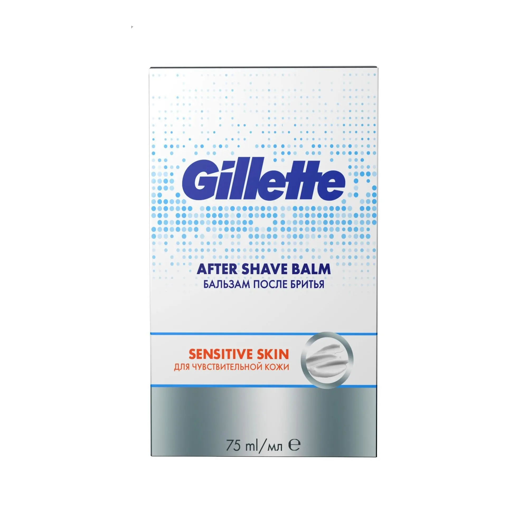 Gillette After Shave Balm For Sensitive Skin 75 Ml. Gillette, Gilete