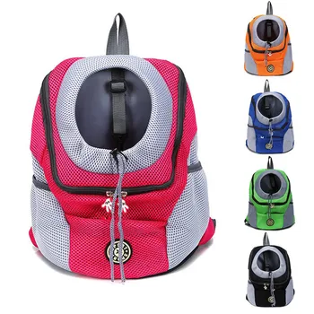 

Portable Pet Cat Carrier Bag Ventilation Dog Front Bag Outdoor Travel Backpack for Medium Small Dogs Cats Double Shoulder Bag