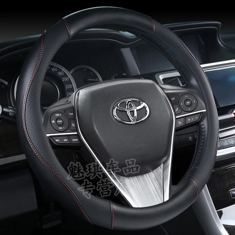 Toyota RAV4 Rong Put Vios Cause Dazzle Levin Corolla только лето четыре сезона крышка рулевого колеса противоскользящая ручка крышка Женская