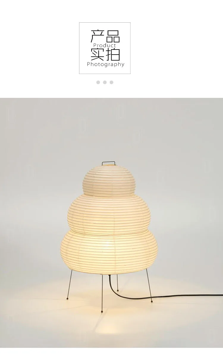 Design japonês akari noguchi yong lâmpada de