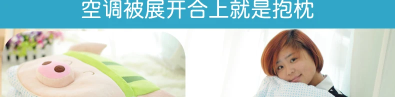 Totoro/Подушка для девочек, одеяло для рук, три в одном, wu shou, подушка двойного назначения, одеяло, подарок на день Святого Валентина, грелка для рук