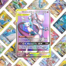 Новое поступление 25-200 шт карты GX EX коллекция торговых pokemones карты для Funs подарок детям английская версия игрушки