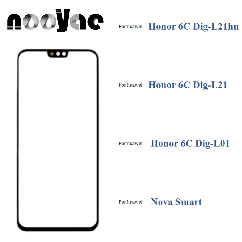 Черно-белый стеклянный экран для Huawei Honor 6C Dig-L21hn DIG-L01 Nova Smart Glass Lens Screen (не сенсорный