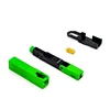 Communication Equipment