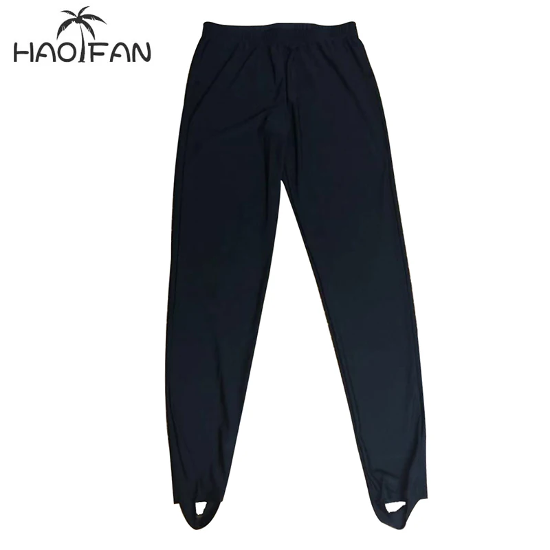 Haofan мусульманский для плавания женские длинные штаны исламский шаг на ноге брюки для женщин