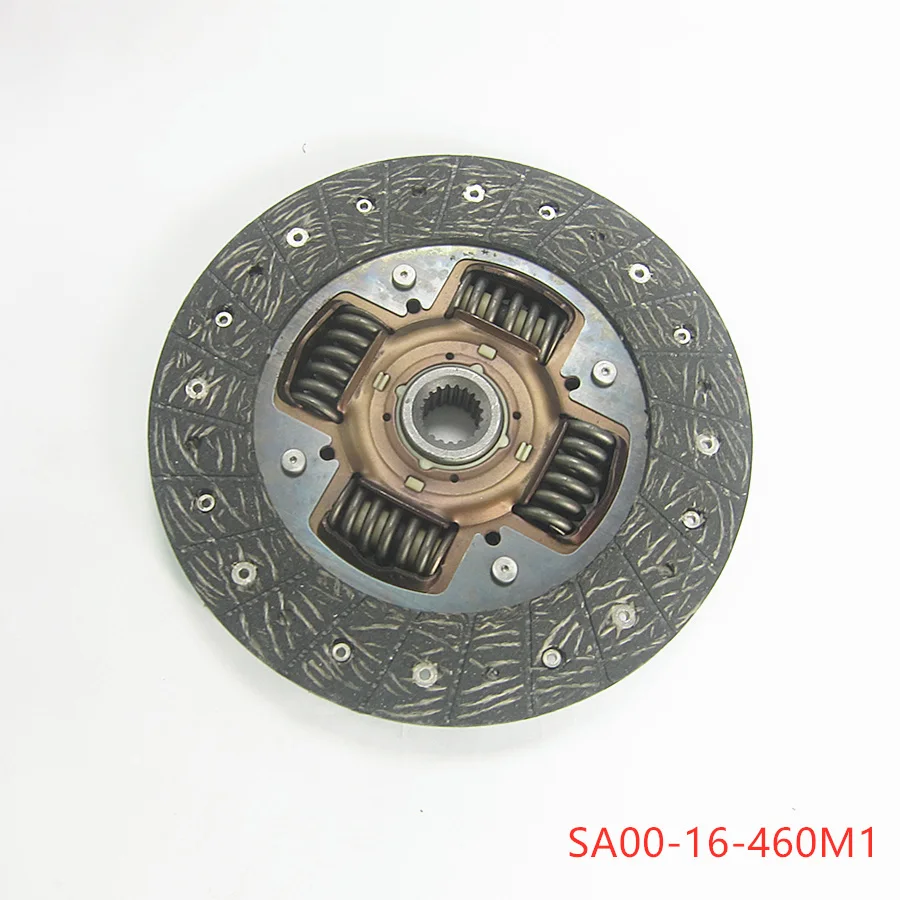 Car accessories SA00-16-460M1clutch disc for Haima 7 2010- S3 S7