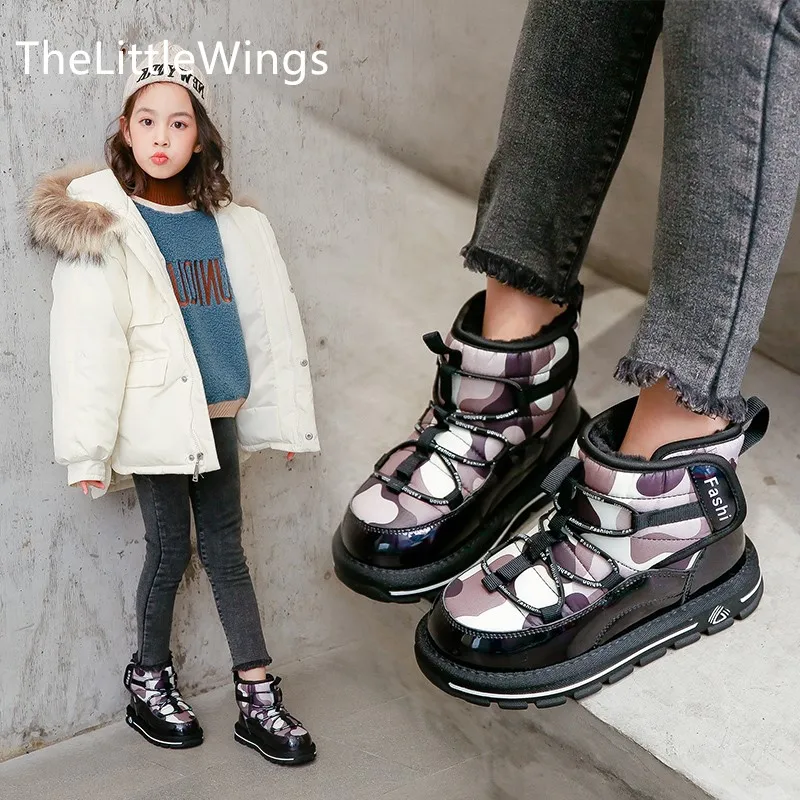 Г. Новая зимняя детская обувь нескользящие теплые зимние ботинки для девочек очень мягкие и удобные камуфляжные ботинки для мальчиков от 1 до 15 лет