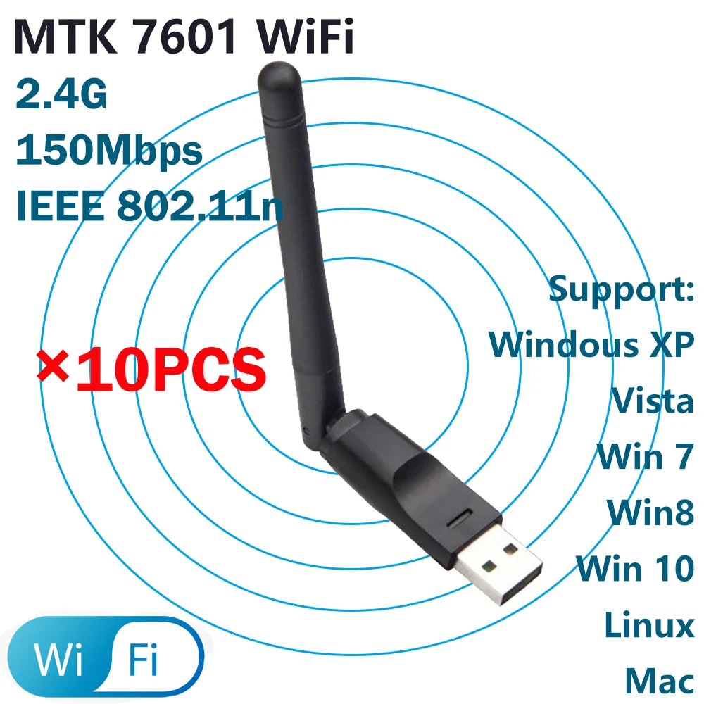Новый [10 шт.] MT7601 WiFi адаптер 150 Мбит/с 2 4 ГГц 802 11/b/g/n USB2.0 вращающийся USB антенна 7601 |