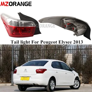 

MZORANGE Left/Right Tail light Tail Lamp For Peugeot Elysee 2013 Tail Light Lamp Car-styling Rear Bumper Reflector Light