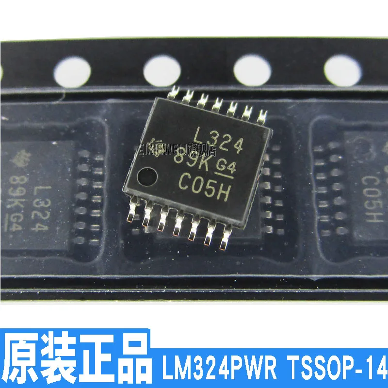 20 шт LM324PWR TSSOP-14
