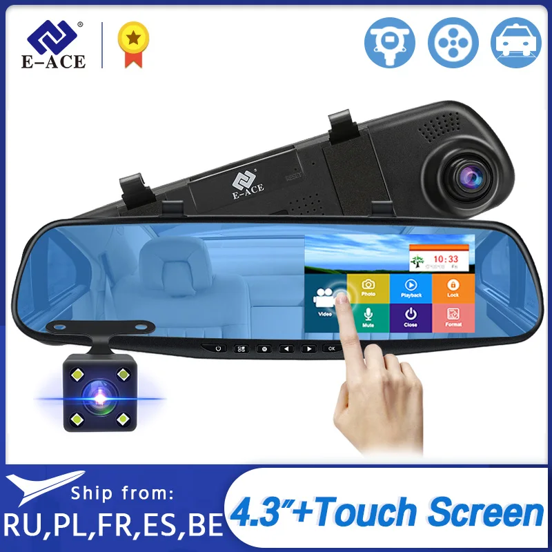 E ACE A12 Dvr 4 3 дюймов Сенсорный экран Dash Cam Зеркало заднего вида цифровой видео
