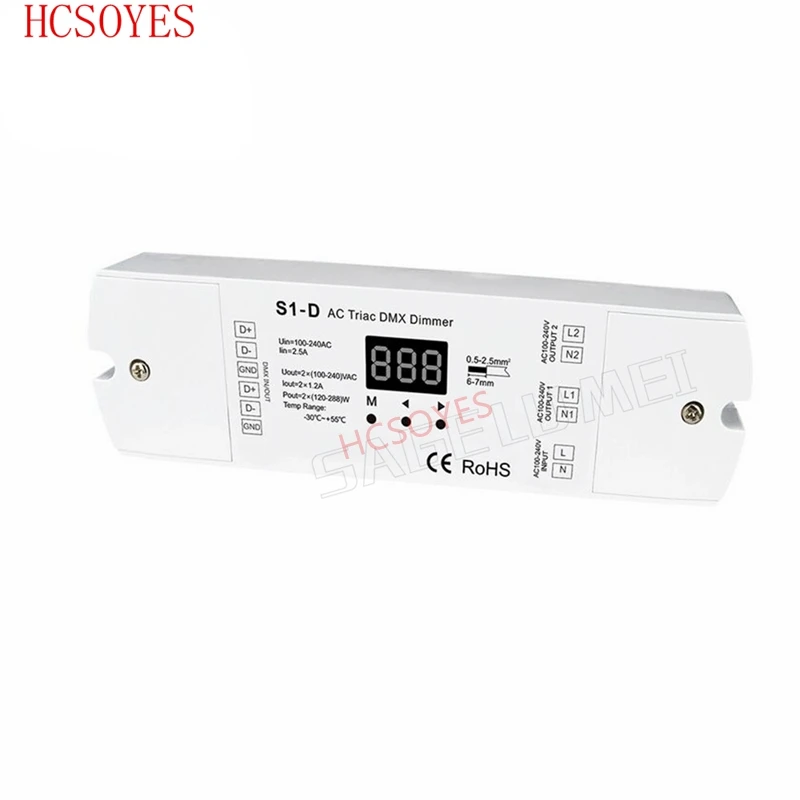 S1-D AC Triac DMX512 диммер 220 в 230 В 110 120 240 двухканальный Диммируемый DMX контроллер