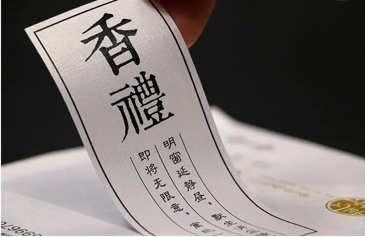 QQ截图20191226145702