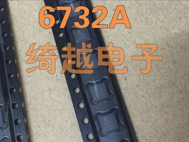 5 шт./лот 6732A 6732 QFN-24