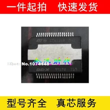 5 шт./лот STA516BETR PWRS036 STA516BE STA516B