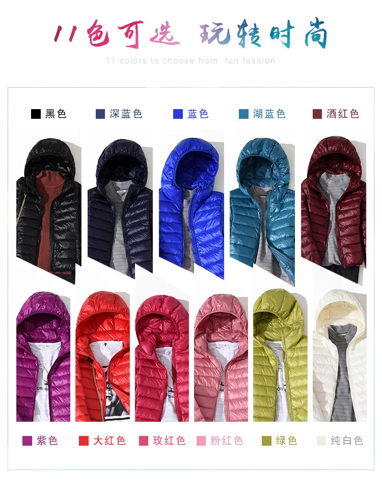 Autumn And Winter New Style Thin Autumn down Jacket Hooded Short Casual Large Size Korean-style Women’s Coat Wholesale 18002