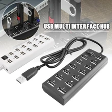 1pc 13-Port USB 2.0 Hub 500MA  High Speed Expansion Splitter Strip On/Off Switch Computer USB Disk For USB Mouse Card Reader