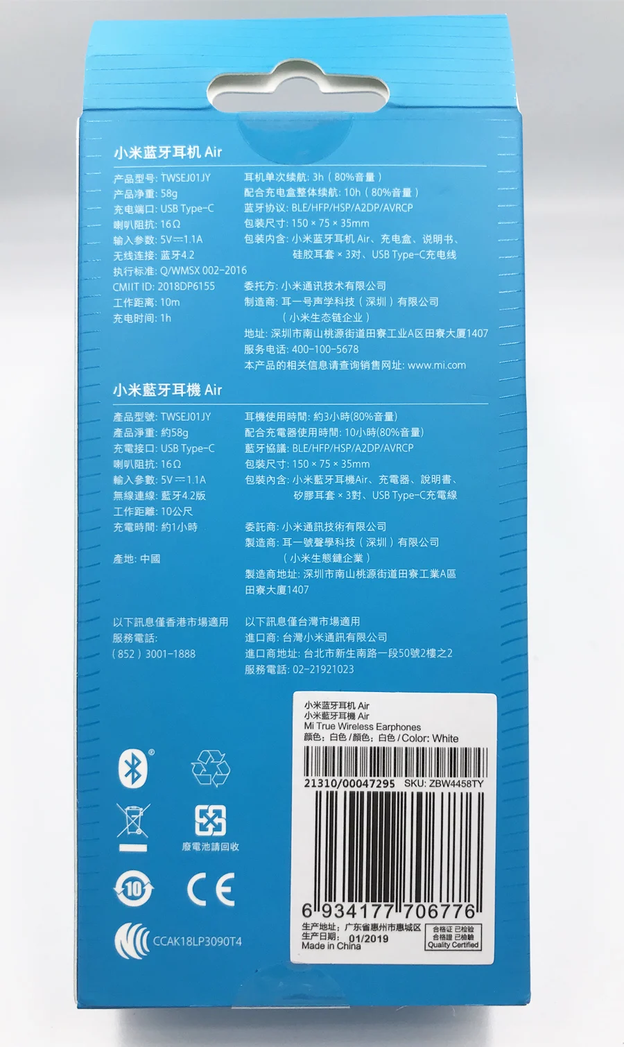 Оригинальные Xiaomi Mi Air True беспроводные наушники Airdots TWS Bluetooth 5,0 гарнитура стерео ANC шумоподавление Airdots Pro