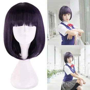 

Wig Cosplay Wigs Purple Black Mix Short Bob Synthetic Hair Wigs X6C6