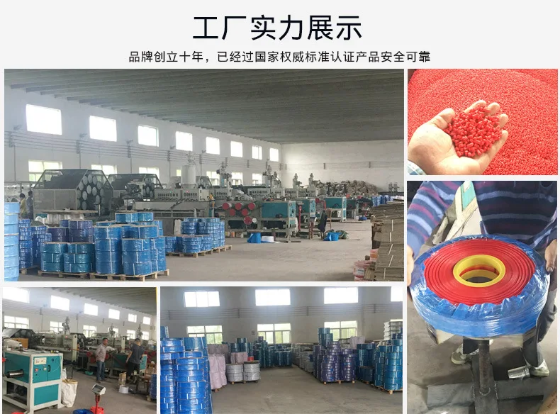 Hebei Mud Pump только Двухсторонняя клейкая лента с пластиковым покрытием шланг для воды 2,5-дюймовый водопроводный ПВХ засухой высокого давления синий Wate