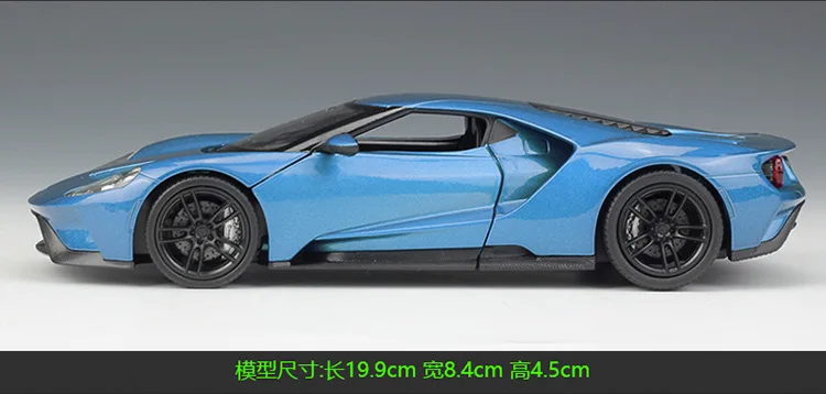 Welly 1:24 Ford GT литая модель автомобиля Diecasts& игрушечные транспортные средства коллекционные подарки не-пульт дистанционного управления Тип транспортная игрушка