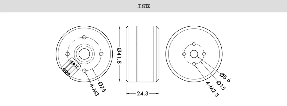 T-motor GB36-1 Gimbal motor SPECIFICATIONS Use 