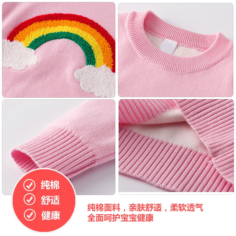 

2019 Autumn And Winter New Style Sweater Girls Crew Neck Korean-style Children Double Layer Thick Children Cotton Pullover Sweat