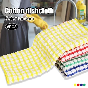 

Ne Kitchen Bowl Towels Bulk Cotton Kitchen Towels Set Bowl Cloths for Washing Dishes Bowl Rags for Drying Dishes Kitchen VA88