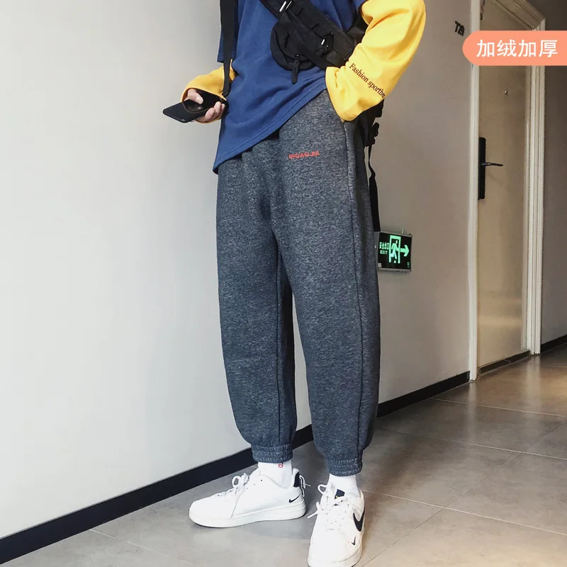 

Large Size 2019 Winter New Style Hong Kong Style Men's Loose-Fit Casual Brushed And Thick Sweatpants Trend Korean-style Ankle Ba