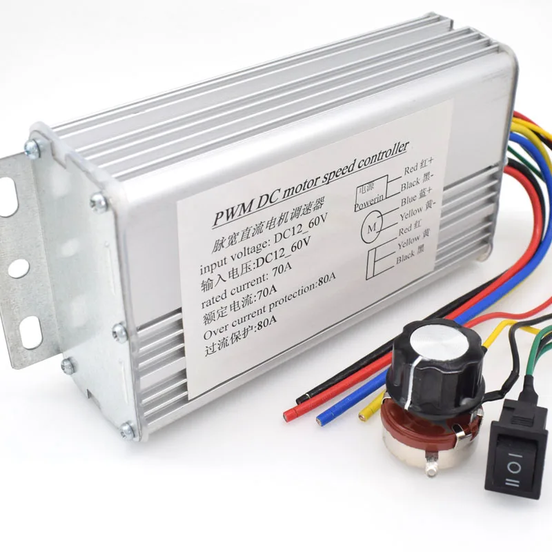 DC10-60V 70A 4000W PWM DC Motor Speed Controller with Forward and Reverse Switcher 12V 24V 36V 48V Brush Motor Regulator