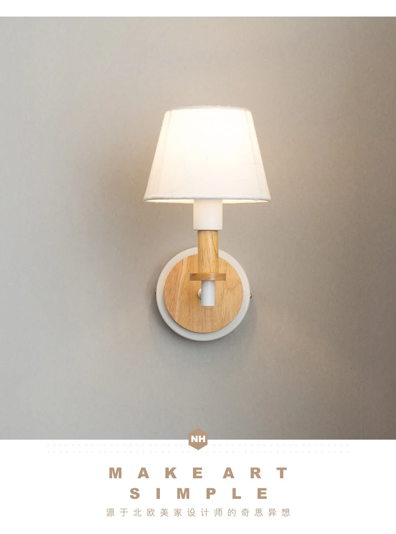 Nordic wood art wall lamp bedside bedroom creative simple modern solid wood aisle led children's room wall lamp LB12067